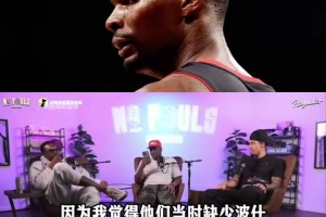 皮尔斯：12年我们本能击败热火，波什复出改变局势！